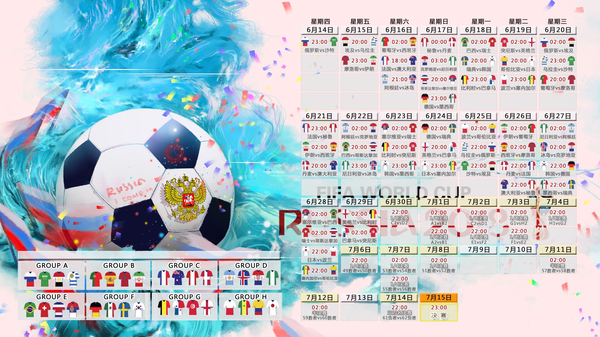 开云FIFA-马赛闪电战，当托尼用九十分钟重写足球的即兴诗篇